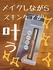 1000054206.jpg by kahochinx
