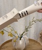 tfit / ~l[XLbvg[AbvN[iby asanukochanj