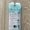 2024-09-24 09:44:27 by ZN}