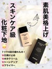 2024-08-12 12:02:43 by 肠eD
