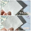 2024-05-20 12:50:46 by tsumuri222