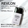 2025-03-05 16:02:15 by tsumuri222さん