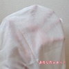 2025-03-09 14:13:42 by tsumuri222