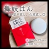 W͂ / ςetpE_[iby tsumuri222j