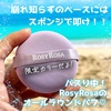 2025-06-12 20:23:14 by tsumuri222