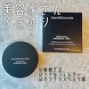 2022-02-01 11:20:04 by tsumuri222