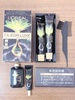2024-02-05 21:25:20 by 