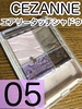 2022-01-26 14:36:09 by レユリさん