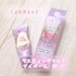 2023-01-27 11:45:57 by Yu...