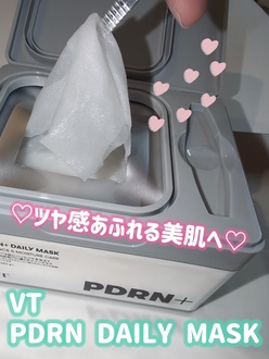 邨
