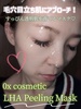 2025-06-04 01:21:09 by ~T