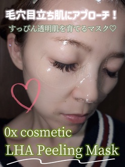 V[g}XNEpbN