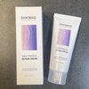 BANOBAGI / MILK THISTLE REPAIR CREAMiby olomaroj