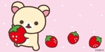 Minakkuma