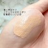 phonto.jpeg by 肠}}629