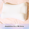 Sleep&Glow / IjA Omnia A`GCWOeiby ()j