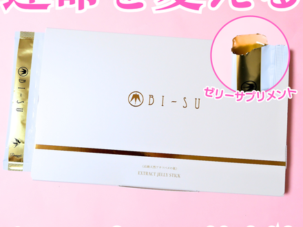 食品 の画像