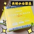2025-04-30 12:53:45 by nRr