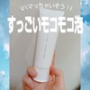 2025-06-12 20:24:01 by nRr