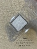 2025-04-25 08:15:50 by 񂽂34