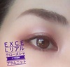 EXCELvjbg by hē