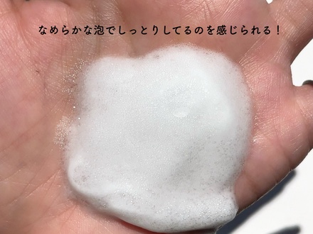 2024-07-21 22:45:58 by shiro3344
