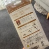 IMG_3142.jpeg