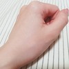2019-07-18 10:05:42 by Hanami*