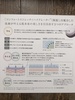 IMG_9117.jpeg