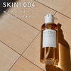 SKIN1004 / Ze CgNWOICiby :::okym:::j