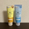 2025-06-22 20:40:28 by rikochanu