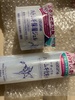 IMG_3489.jpeg