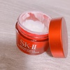 SK-II / XLp[ AhoXg GA[ N[iby paldayoj