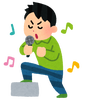炨