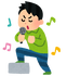 炨
