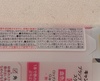 2025-04-24 16:34:59 by m