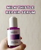 BANOBAGI / MILK THISTLE REPAIR SERUMiby ܂Ȃj