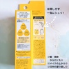 2024-04-17 12:43:06 by mayuzou􂳂