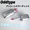 2025-06-06 18:22:02 by mayuzou􂳂