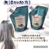 2025-02-16 12:55:44 by 䂤96
