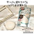 2025-03-21 20:05:36 by 䂤96