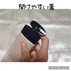 2025-03-30 12:21:33 by 䂤96