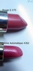 #262Rouge G #75Ƃ̔r by Ȃ񂶂Ⴓ