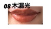 2024-08-21 20:44:20 by `ǐm`