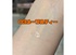 2025-02-26 20:15:29 by `ǐm`