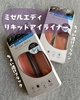 2024-03-09 22:43:52 by hito_to_me