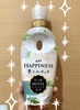 F7FB7AB4-A971-42D8-9565-11ED5B4D6AC1.jpeg by Ƃ