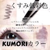 2024-06-26 08:15:45 by C&amp;B