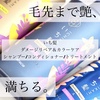 2024-09-05 09:25:55 by C&amp;B