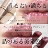 2024-11-12 16:21:51 by C&B